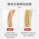 DADARIO MEI'S FOLK acoustique Guitar String Set 6 NB1253 Carbon Steel String NB Series 1152 1356 NB1047 / 010 Special Thin