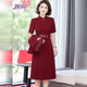 Wanhe's mother's wedding dress, her mother-in-law's cheongsam, noble temperament, wedding dress, wedding banquet dress, red dress two-piece suit