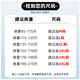 
ROMON (ROMON) ice silk casual shorts men's cool loose elastic youth summer versatile five-point pants 701