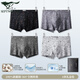 
Seven Wolf 7A Antibacterial Men's Underwear Men's Pure Cotton 100% Cotton Boxer Mid-waist Printed Cotton Shorts Shorts Boxer