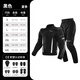SULAITE motorcycle summer riding suit anti-fall imitation racing motorcycle suit riding suit off-road racing men and women four seasons riding equipment [Black suit] Summer/breathable/CE protective gear M