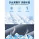 Uniqlo official website official store flagship same style Tiansi light-colored casual pants for men 2025 summer ice-sensing loose straight Uniqlo 1048=dark gray XL _(Suggested weight_136-155_Jin[Jin equals 0.5 kg])