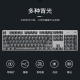 Logitech K845+G502Hero-Gaming-Tastatur und Maus-Set-Set in voller Größe der mechanischen Tastatur E-Sports Gaming Maus Set Desktop Notebook Makro-Programmierung Hühnermaus K845 Tee Scroll-Frost Blue+G502-Cloud und Wasserblau Aufkleber