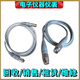 是德科技Keysight是德科技11730A功率传感器/SNS噪声源电缆1.5 米/5英尺  11730A