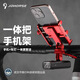 
Suitable for Xidesheng AD300 bicycle mobile phone bracket three-in-one road vehicle hoisting bracket integrated light CB-12056 mobile phone bracket silver