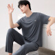 Opeodly莫代尔睡衣男夏季短袖长裤家居服棉超轻薄款冰丝凉感套装可外穿 A2677 短袖+长裤 L 100-120斤