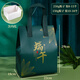 Vinoa Dragon Boat Festival Zongzi Boîte à cadeaux Boîte d'emballage 2024 Nouvelle boîte cadeau personnalisé sac tote