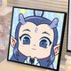 Nezha Ao Bing digital oil painting DIY cute high-value coloring handmade holiday gift H733 20*20cm upgraded back panel + pigment + 2 brushes +