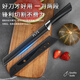 Palice rust-proof watermelon knife fruit knife household cutting watermelon cantaloupe special knife extended with scabbard