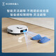 
ECOVACS sweeping robot N20 sweeping and mopping integrated automatic cleaning fully automatic mopping machine washing and mopping integrated N20PRO floor washing machine suction and mopping integrated national subsidy water supply land treasure black N20PRO [Door delivery]