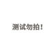 尿布台婴儿护理台折叠婴儿床儿抚触多功能换尿布护理床养生器械 [打开即用]免安装尿布台+小水盆+ 其他
