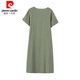 皮尔卡丹（pierre cardin）新款气质洋气棉绸连衣裙夏季女绣花时尚外穿有口袋人造棉裙子薄款 833-砖红 XL