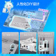 
Asus B650 B850 X870 motherboard with AMD9000 series Ryzen R7 9700X 9800X3D motherboard CPU set Board U set Asus ROG B850-G WIFI S Xiao Chuxue R9 9900X box