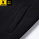 Playboy (PLAYBOY) autumn and winter cotton thickened men's woolen coat mid-length business casual coat windbreaker tops men's black 3XL