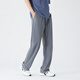 Pantalones rectos de seda de hielo de hielo deportes hombres sueltos para hombres pantalones transpirables de patinaje
