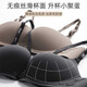 Zhige Cat Front Button Bra Push Up Beautiful Back Bra Women's Thickened Small Breasts Show Bigger Wireless Seamless Bra Top Support Side Collect Letters Black Single Piece Upgraded Boxed - Front Button Push Up M -34/75AB