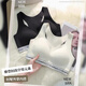 Shercehman Sports Rear for Women en forma de mujeres en forma de I y anti-fitness con traje de yoga de yoga que muestran pechos pequeños sin sujetador de marcas