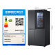 LGS651MC78 Cortina de aire sin aire refrigerada por aire Puerta de ventana de 655L Puerta central Multidimensional Cortina de aire Sistema de doble viento Refrigerador negro de frecuencia variable S651MC78