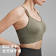 Banana [Same Model in Zhou Dongyu] 504Dry Women's Underwear Light Sports Yoga Breathable Summer Thin Slim Strap Bra