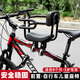 TAKETRO MOUNTAY Road plegable Bicicleta para niños Asiento delantero compartido bicicleta compartida Bicicleta de bebé Baby Baby Doble Fulcrum Fulcrum Child Seat Juego negro