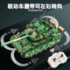 Lego Schwierigkeitsgrad Military Fernbedienung 99A Hauptstreit Tank Bausteine Elektrische Versammlungsspielzeug Kindergeburtstagsgeschenk 8007-99 Panzer [38,5 cm lang] 1