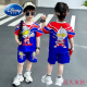 Disney Children's Boys Summer Nezha Vêtements garçons Vêtements d'été beaux été 2025 Nouveau astronaute à la mode Ultraman-Gray-1047. 90 suggestions 80-90cn toute taille