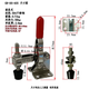 
Ai style stainless steel vertical quick clamp GH-101A/102B/101E/12130 mechanical welding fixing inspection gear GH-101-D stainless steel