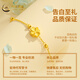 China Gold (China Gold) Gold Armband Frauenfußball Gold Lucky Vierblätter Krokodil Gold Taschentuch Geburtstagsgeschenk Valentinstag Geschenk für Freundin Liebhaber Frau [heute/am nächsten Tag] Fußball Gold Vierblatt Krokodilarmband + Rose Geschenkbox