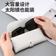 
LDVEP Japanese imprint muj leather glasses box portable storage box high-sensory glasses bag sunglasses bag eye box white leather buckle