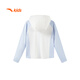 ANTA Children's Girls UV Protection Jacket 2025 Summer Breathable Ice Feel Children's Sun Protection Jacket 362527701