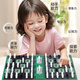 Huibaolong Electronic Military Chess Intelligent Military Military Terre War War Flag militaire Flag des enfants Arbitre intelligent Board Intelligent Militar
