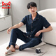 Catman (MiiOW) Fatty Men's Pajamas Short Sleeve Summer 330 Jin [Jin equals 0.5 kg] Add fat and loose size 300 Jin [Jin equals 0.5 kg] Cotton home clothing men HDE12004 black 6XL
