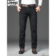 Jeep Spirit American Jeep Jeep Jeep Men's Spring and Automne Style épais Taille haute taille lâche droite élastique d'âge moyen American authentique grande taille Black Gris-679 Style épais 29 Taille de taille 2,2 pieds