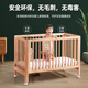 Jiuban Muyue crib solid wood multi-functional newborn baby bed beech wood movable adjustment splicing large bed children's bed Muyue 4.0 (no paint) + coconut brown mattress
