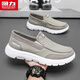 Huili Pedal Herrenschuhe 2025 Sommer Casual Sports Schuhe bequem faul alte Peking -Stoffschuhe hellgrau 42