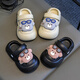 Candy Astringent Summer NUEVO ALIMO ALIMO CHILLES 'AGUJO CHILE Sandalias de dibujos animados suaves Soft Sole Boy's Toe Zapatos Pink 32-33 Tamaño 20cm