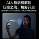 Huazhi Glory M60 Pro Новый Неокрытый новый смартфон