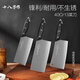 Shibazi kitchen knife kitchen knife set, kitchen knife, slicing knife, chopping knife, chopping knife, Yangjiang Shibazi kitchen knife combination set, slicing knife + bone chopping knife combination