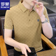 Romon (Romon) Camiseta de manga corta de verano para hombres de algodón de algodón de algodón de algodón de moda.