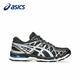 Asics Asics Asics Chaussures de course Chaussures hommes et femmes Gel-Kayano 20 Retro Sports Shoes 1203A388-001 1203A388-001 / Black and Silver 40 (255 mm)