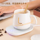 Ceramic Cup Thermos Coaster Electric Coaster Water Cup Constant Temperature Heater Constant Temperature Cup Warmer Office Tea Seat Bottle Warmer Insulation Base Birthday Gift for Women Lemon Yellow Constant Temperature Single Coaster