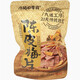Xiaomei's snacks: tangerine peel and plum slices, bayberry, plum strips, 500g small package weighing snacks, candied dried fruits, tangerine peel and plum 500g