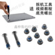 Подходит для замены ноутбука Apple MacBook Air Pro A1466A1502A13 Батарея 1. Apple Aira1466A1405A1369A14