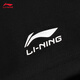 Li Ning quick-drying T-shirt丨Anti-bacterial cool round neck short-sleeved T-shirt men's summer outdoor printed casual loose sports top [pattern LOGO high elastic anti-wrinkle] Black 829-2 S