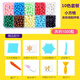 Zhiku Water Mist Magic Bead Night Pearl Toy Magic Beads Glowing Handmade Diy Children's Set Material Set New Girls 6 Colors 600 Crystal Beads