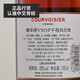 馥华诗（COURVOISIER）馥华诗拿破仑 COURVOISIER VSOP 金尊干邑白兰地法国进口洋酒 700mL 1瓶