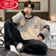 Langsha Warm Koralle Velvet Winter Pyjamas Herbst und Winter verdickt plus Samt Teenager Herren Flanell Home Clothing Set 3890 Buchstaben Stripes Herren 3xl