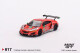 MiniT Spot Collection Lamborghini Porsche Bugatti Mercedes-Benz F1164 Leichtmetallauto Modell 693 BMW BMW B7
