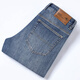 
Bosch Fort; BOS B Extended Jeans Men's Loose Straight Pants Retro Washed High Elastic Evergrande Business Leisure Trousers Counter Style Blue Regular 15619 29