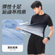 Victoria Traveler running sports suit men's quick-drying fitness clothing training clothing basketball badminton fitness clothing morning running training equipment